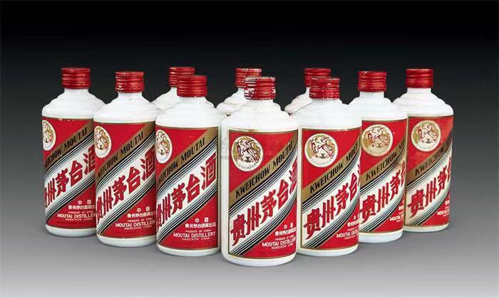 万年茅台酒回收